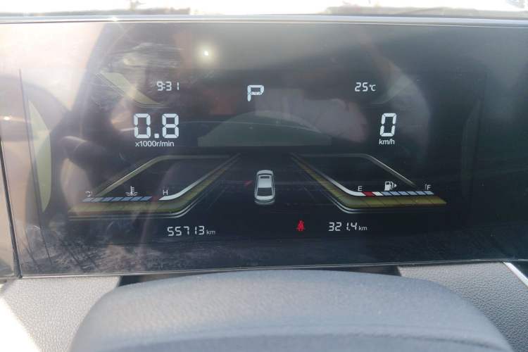 Used Bestune B70 2022 Third Generation 1.5T Automatic Enjoyment Version
