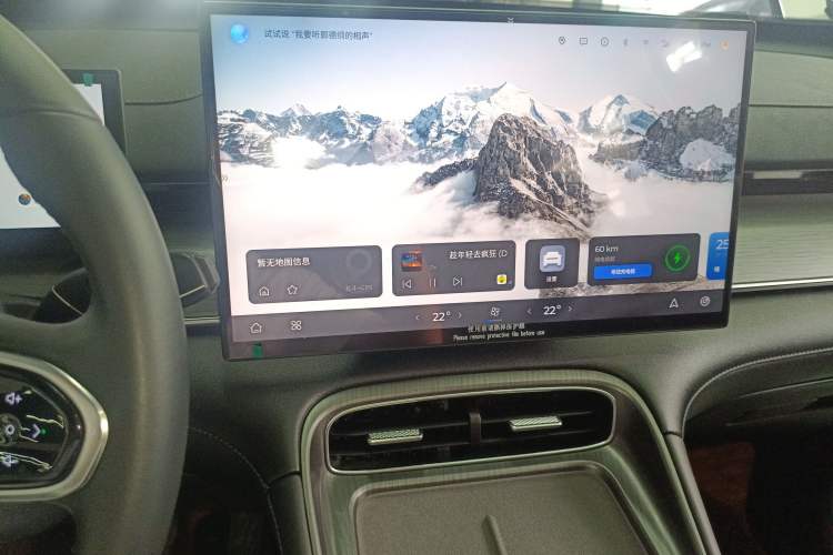 Used Chery Fengyun T8 2025 1.5T 130 km Comfort Edition 5-Seater
