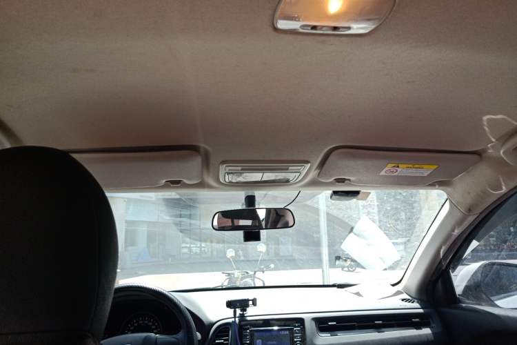 Used Honda Vezel 2017 1.5L CVT 2WD Comfort Model
