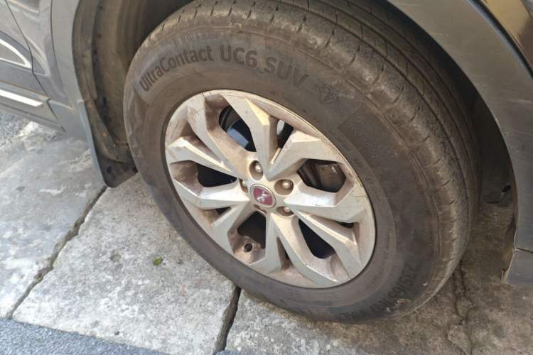 Used Hanteng X7 2016 1.5T Manual Luxury Edition