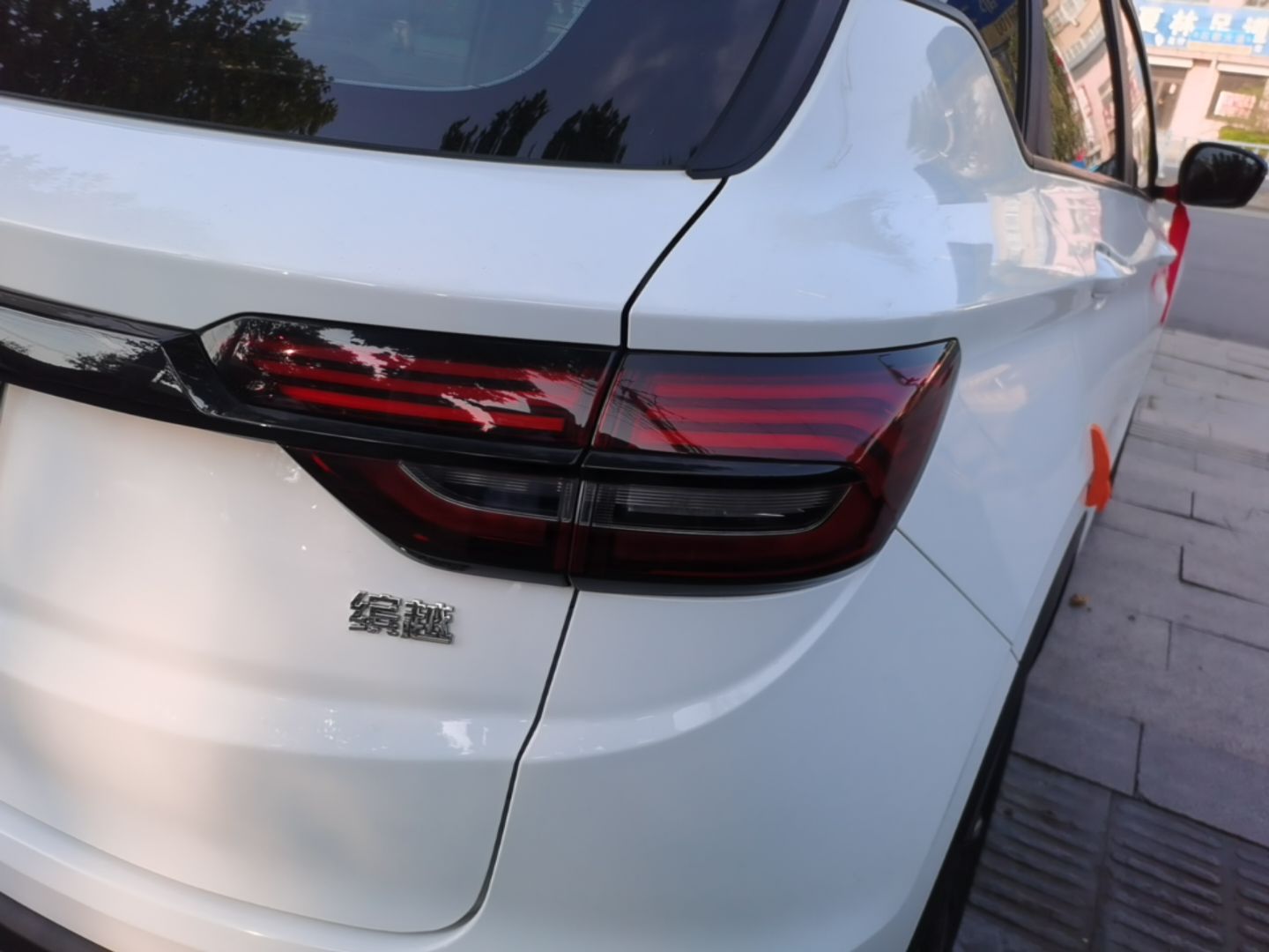 Geely Auto Coolray 2024 1.5T DCT Longteng Edition — снимка 9