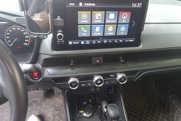 Used Honda CR-V 2023 240TURBO Two-Wheel Drive FENGSHANG Edition 5 Seats