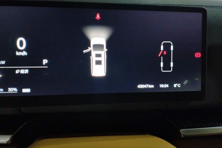 Used VOYAH Dream 2025 EV Four-Wheel Drive Flagship Kunpeng Edition
