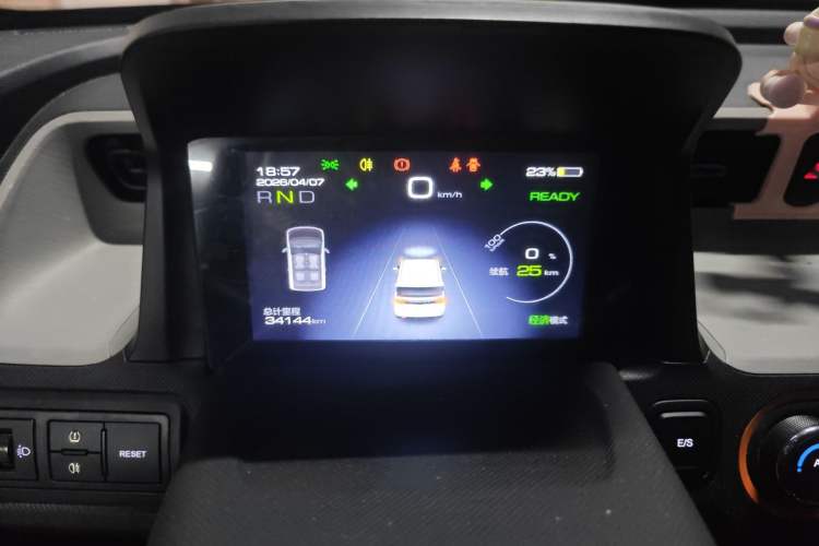 Used Wuling Hongguang MINIEV 2020 Zizai Version Lithium-NMC
