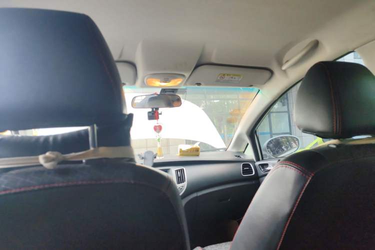 Used Cowin C3 2015 1.5L Manual Gold Diamond Edition