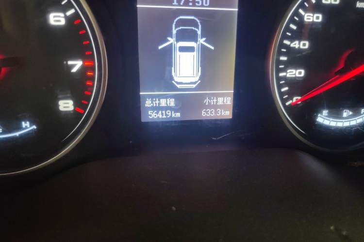 Used JAC Group Refine R3 2018 1.6L Manual Luxury Sunroof Model Odometer Close Up