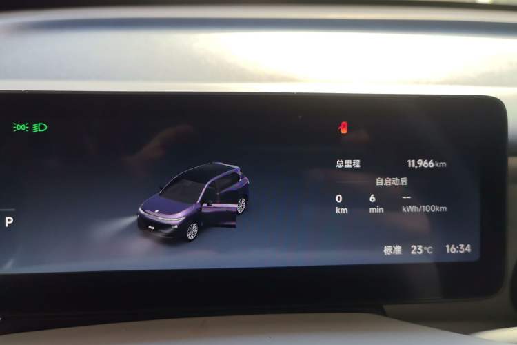 Used Leapmotor B10 2025 510 Joyful Edition