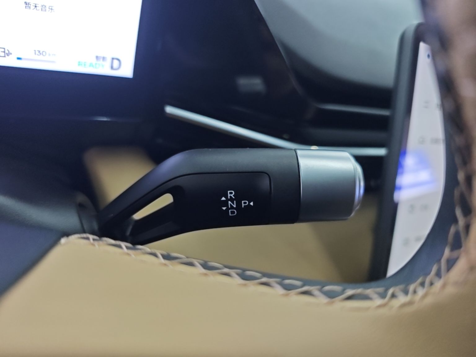 Geely Galaxy L6 2023 125km PLUS — снимка 16