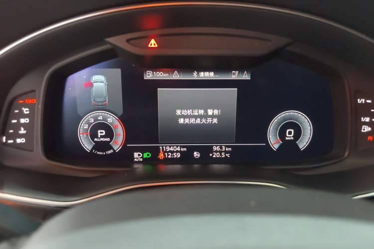 Used Audi Q7 2020 55 TFSI quattro S line sports model