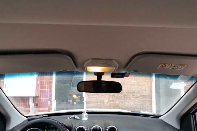 Used Cowin V3 2016 1.5L Automatic SmartLink III
