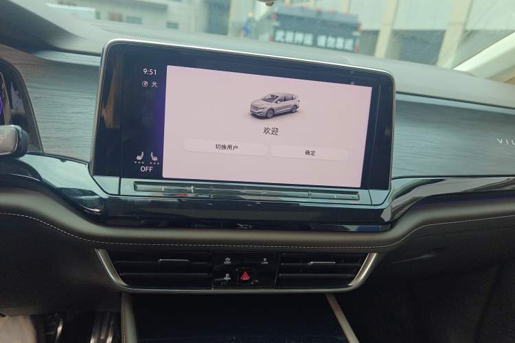 Used Volkswagen Viloran 2022 380TSI Prestige Edition Audio And AC Panel