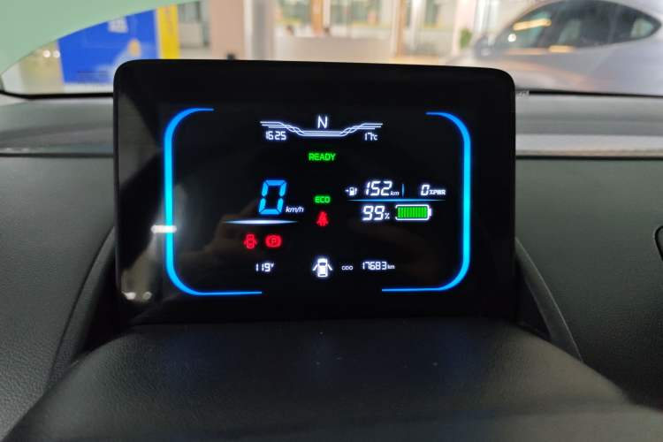 Used CHANGAN NEVO Lumin 2022 155 km – Refreshingly Sweet Edition Instrument Cluster