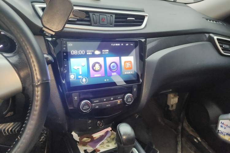 Used Nissan X-Trail 2014 2.5L CVT Luxury Edition 4WD Audio And AC Panel