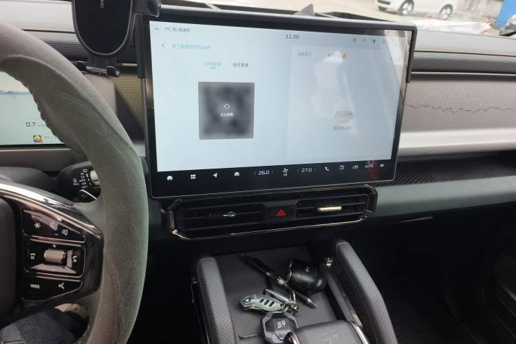 Used JETOUR Traveler 2023 1.5T Two-Wheel Drive Discovery PRO