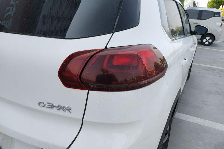 Used Citroen C3-XR 2015 1.6L Automatic Pioneer Model
