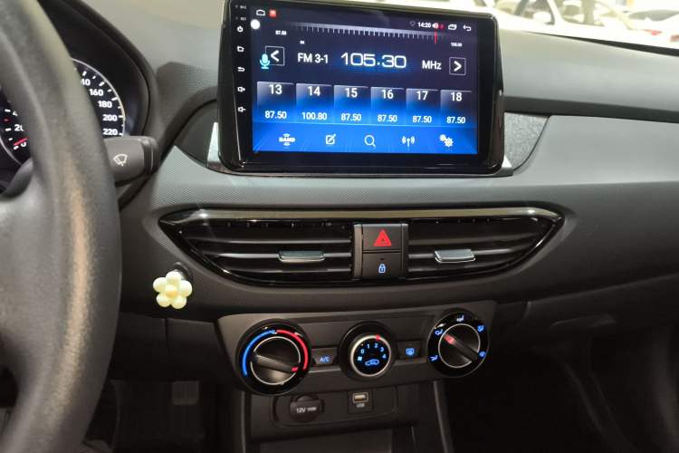 Used Hyundai Celesta 2020 1.6L Automatic GL Enjoyable Edition
