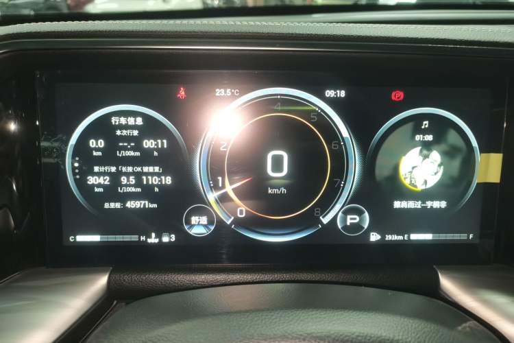 Used GAC Trumpchi GS8 2022 Linghang Series 2.0 TGDI Two-Wheel-Drive Luxury Smart Connectivity Version (7 Seats)
