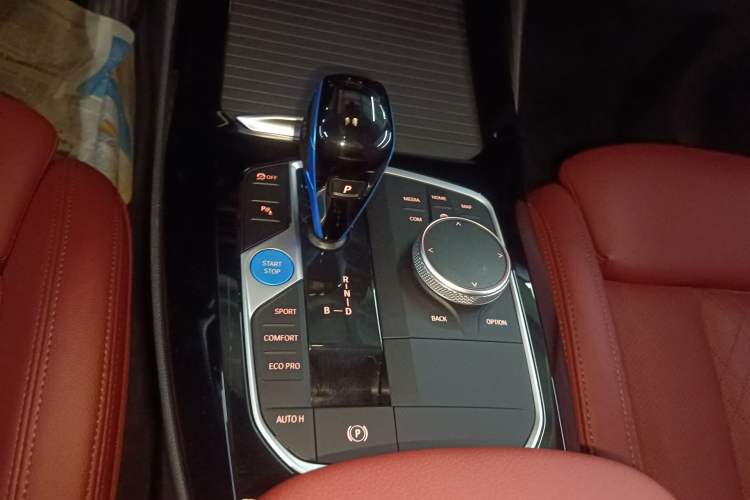 Used BMW iX3 2022 Leading Model
