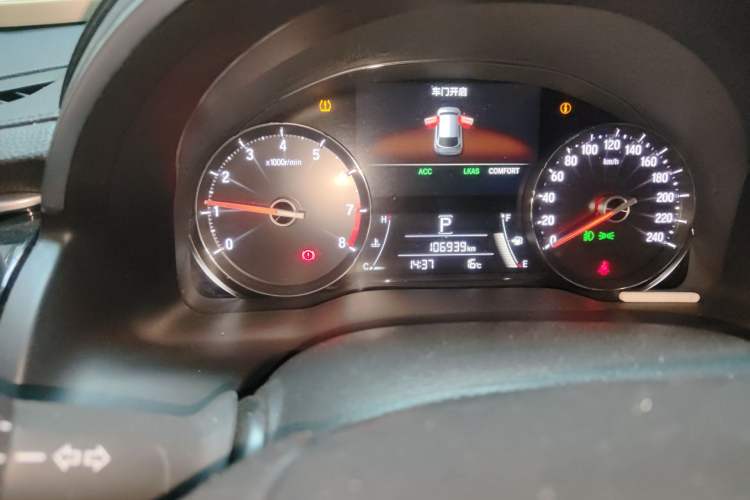 Used Honda Avancier 2017 370TURBO Four-Wheel Drive Supreme Edition