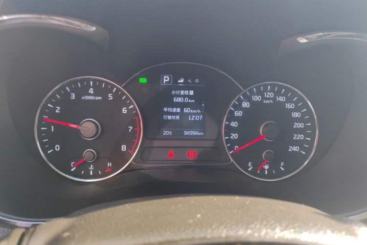 Used Kia K3 2016 1.6L Automatic GLS
