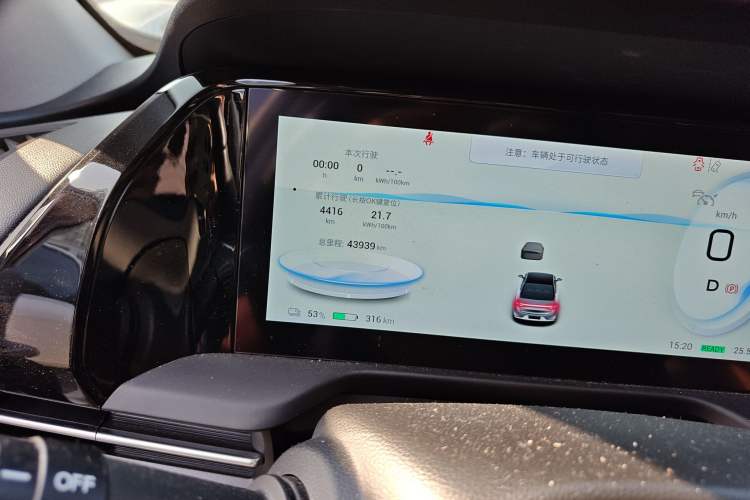 Used AION S Plus 2022 80 Tech Edition