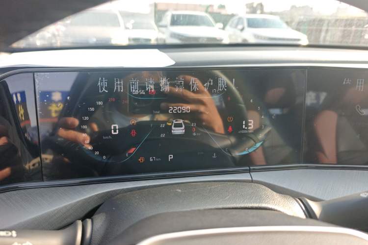 Used CHANGAN Eado 2023 Changan Edition PLUS Blue Whale NE 1.4T GDI DCT Prestige Version