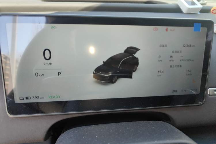 Used Leapmotor C11 2026 All-Electric 640 LiDAR Edition