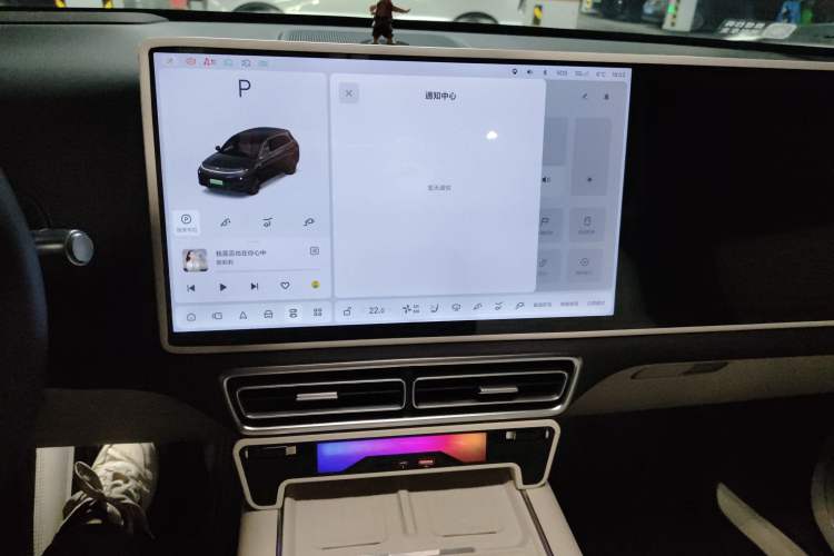 Used Li Auto L7 2024 Pro Model
