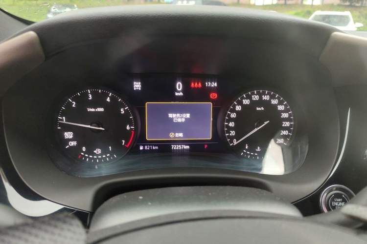 Used Buick Enclave 2020 28T Four-Wheel Drive Flagship Version