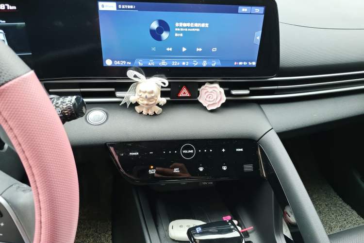 Used Hyundai Elantra 2023 1.5L CVT LUX Prestige Edition