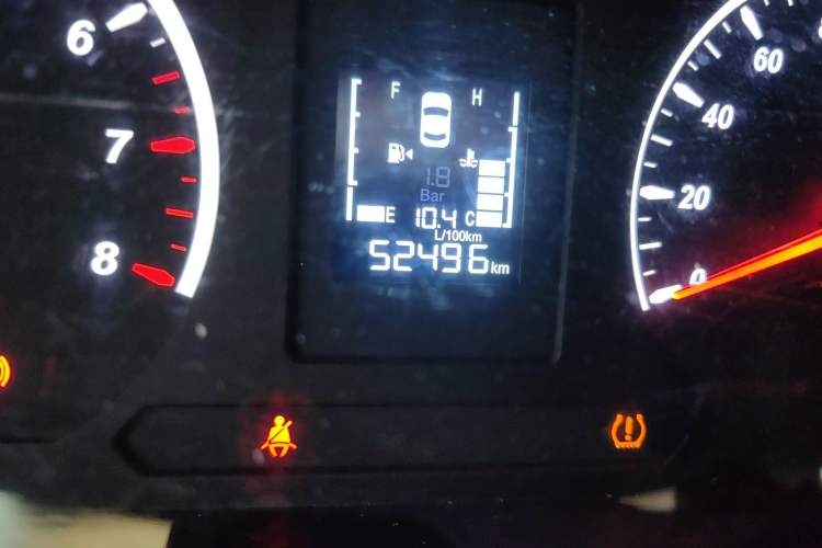 Used FORTHING Lingzhi PLUS 2022 Travel Edition 2.0L Manual Luxury Version 7 Seats
