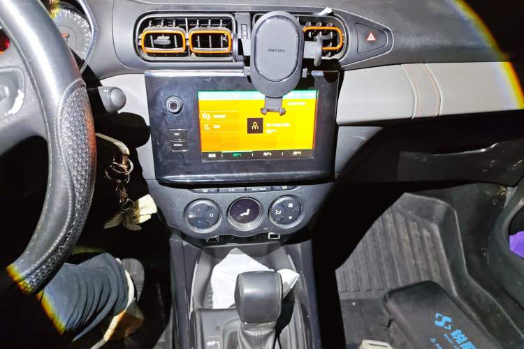 Used Citroen C3-XR 2019 1.6L Automatic Enjoyment Version Audio And AC Panel