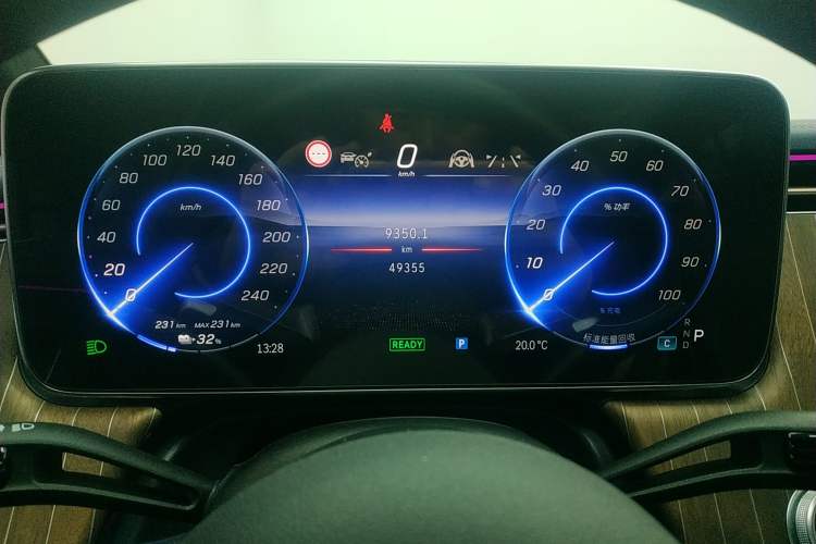 Used Mercedes-Benz EQE 2022 350 Luxury Edition