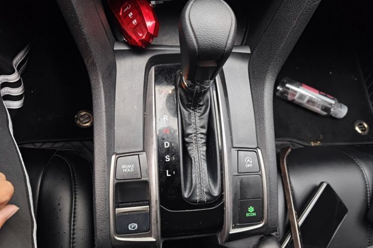 Used Honda Civic 2021 HATCHBACK 220TURBO CVT New Trendsetter Gear Lever