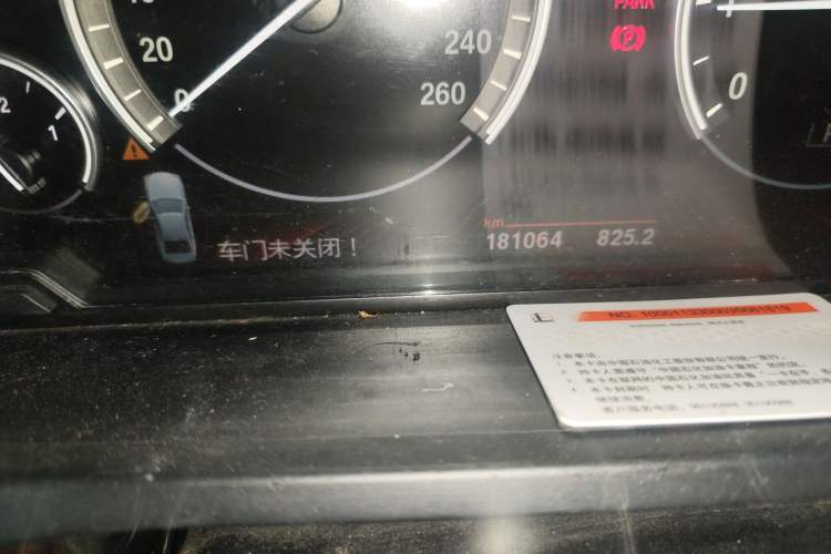 Used BMW 7 Series 2009 730Li Luxury Model