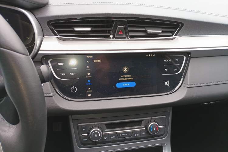 Used Geely Auto Emgrand 2020 1.5L Manual Upward Edition Audio And AC Panel