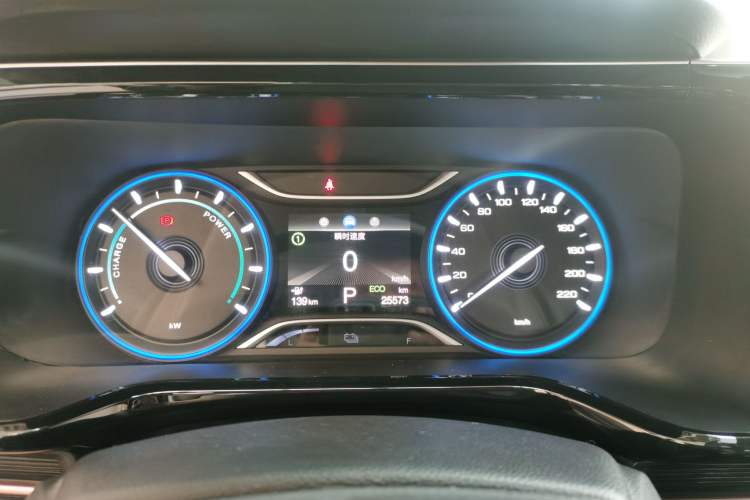 Used AION S 2022 Meizu 580