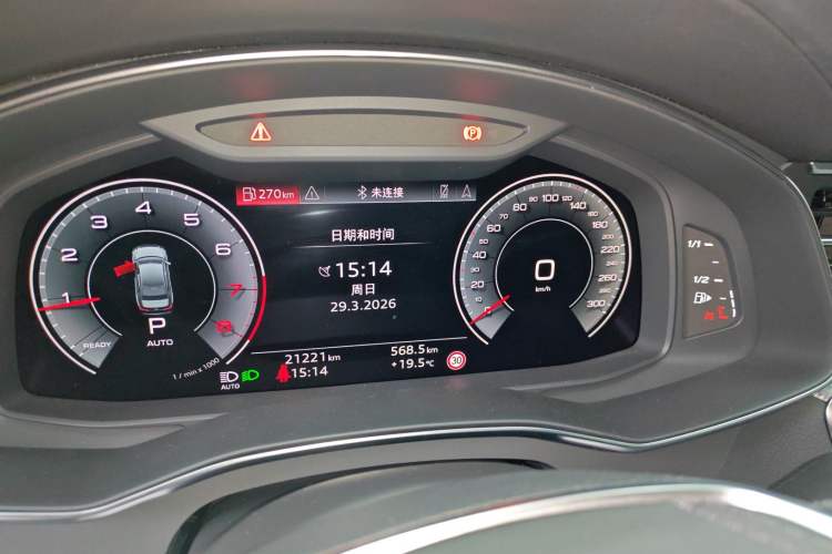 Used Audi A6L 2024 45 TFSI Prestige Dynamic Edition
