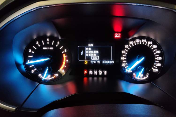 Used Ford Edge 2018 EcoBoost 245 Two-Wheel-Drive Titanium 5-Seater China VI Standard