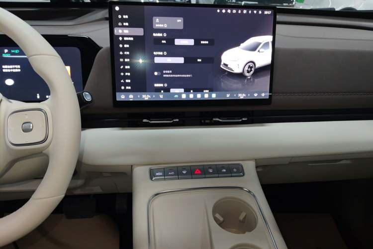 Used Haval Fierce Dragon Max 2025 Hi4 165 Ultra Smart Drive Edition