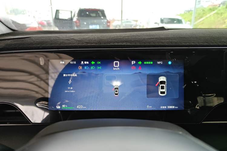 Used BYD Qin L 2025 EV 470KM Leading Edition Instrument Cluster