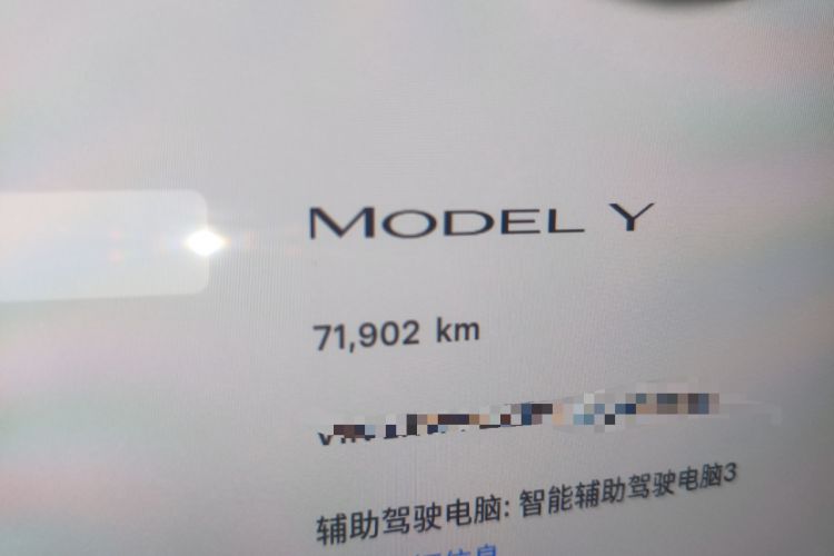 Used Tesla Model Y 2022 Revised Version Rear-Wheel Drive
