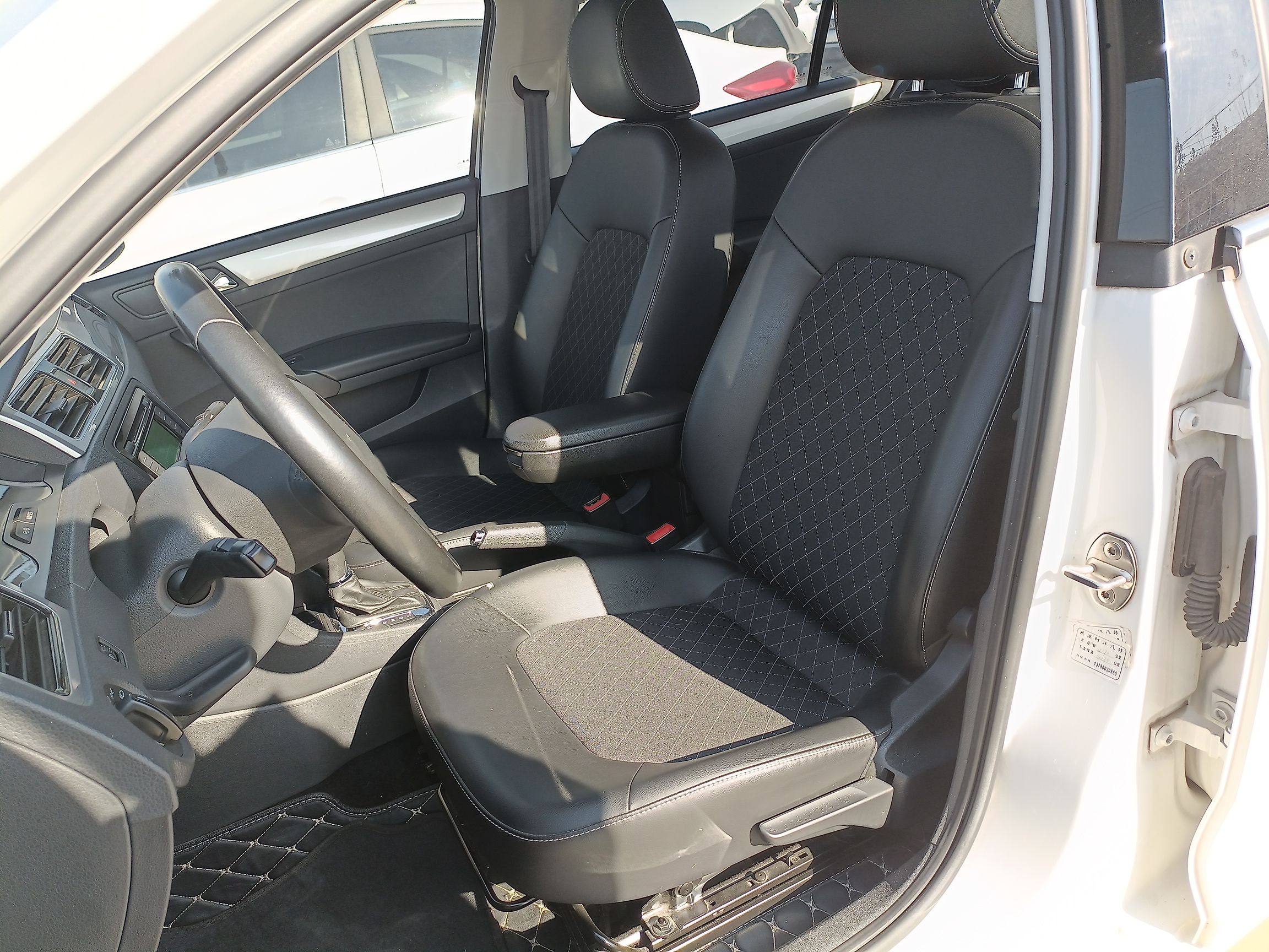 Avant de la voiture