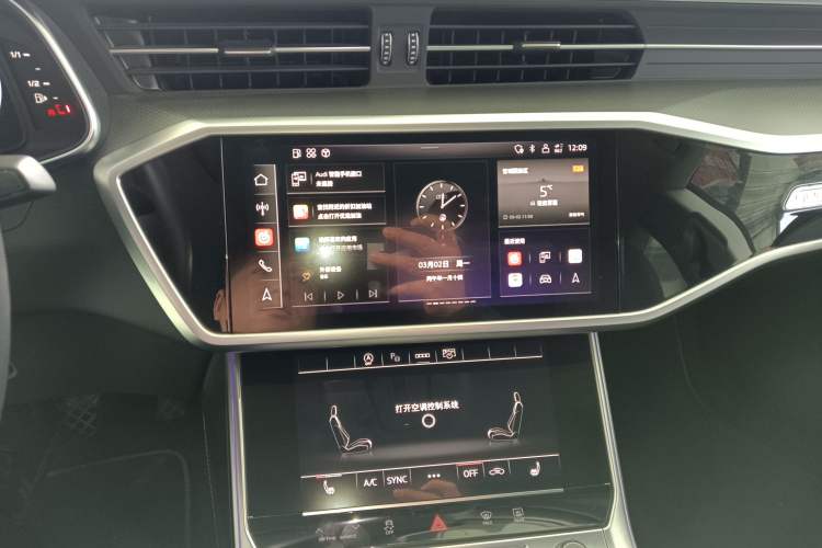 Used Audi A7L 2024 45 TFSI quattro Luxury Edition
