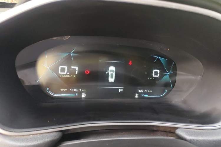 Used Baojun 530 2021 Global Car Anniversary Edition 1.5T CVT Prestige Connected Model 6 Seats