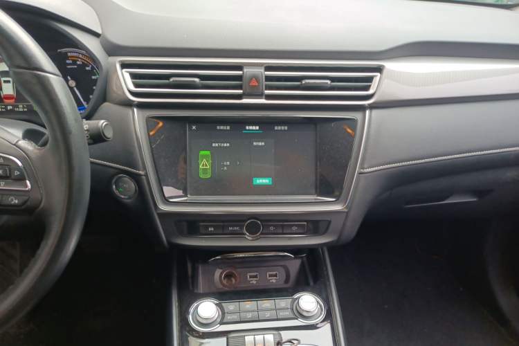 Used Roewe Ei5 2018 Internet Luxury Edition