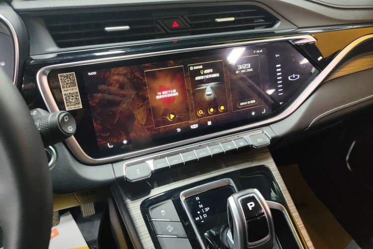 Used Geely Auto Emgrand X7 Sport 2020 1.5TD Automatic Smart Connect PRO
