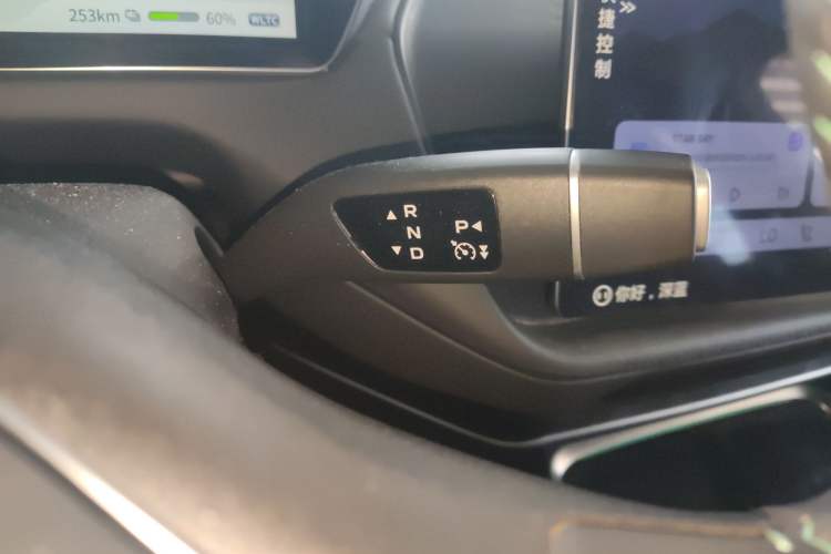 Used Deepal SL03 2023 515MAX Pure Electric Version Gear Lever