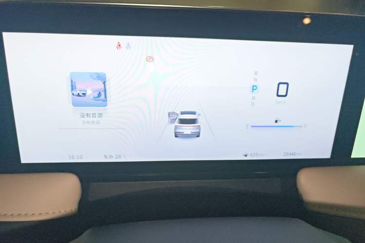 Used Venucia V 2021 260T Tianwang Edition