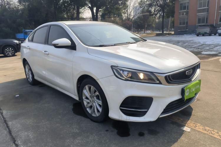 Used Geely Auto Binray 2020 1.4T CVT Luxury Model